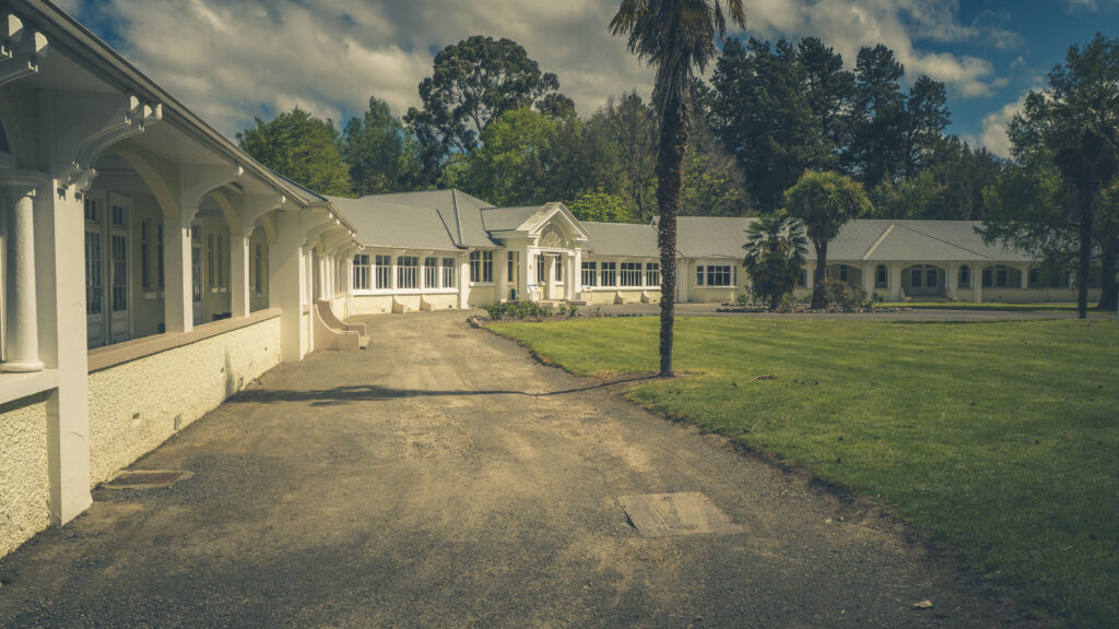 QMH Main Entrance